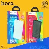 ราคา COD HOCO A4 พาวเวอร์แบงค์ Powerbank 10000mAh (1732405866750183056)