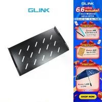 ราคา GLINK NC-SHELF(45CM) ถาดตู้ Rack 45" สำหรับตู้ รุ่นนี้ใช้กับ 6u 45; 15u 60; 22u 27u 42u 60 (1731621961241692040)