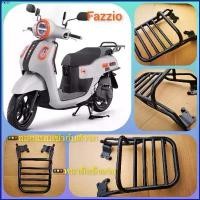 ราคา Motorcycle มอเตอร์ไซค์ รถ Pearllwx #ตะแกรงท้าย #แร็คหลัง #ตะแกรงหลัง #rear rack #แร็คท้าย #ตะแกรงบรรทุก #FAZZIO #FAZZI0 ปี2022 #FAZZIO125 หมุนได้ 360 กระดาษทิชชู่ ขาย ร้อน ลูกกลิ (1730676269126551947)