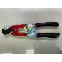 ราคา คีมตัดสลิง ARM รุ่น RC-450 สลิงไม่เกิน 12 มิล / กรรไกรตัดลวดสลิง Made in Japan / Wire rope cut (1732108678348048100)