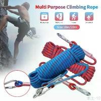 ราคา HELLOzhanglaiwangde COD เชือกพาราคอร์ด สำหรับปีนเขา Climbing rope ทำกิจกรรมกลางแจ้ง เชือกโรยตัว อุปกรณ์ปีนเขา เชือกอเนกประสงค์ ผูกผ้าใบฟลายชีท (1731288186406077634)
