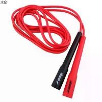 ราคา สินค้าขายดี Jump rope เชือกกระโดด ที่กระโดดเชือก เชือกกระโดดนักมวย Boxing Speed Rope เชือกหนา 5 มิล เชือกกระโดดออกกำลังกาย ฟิตเนส (1731399716749543063)