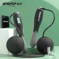 ราคา พร้อมส่ง ANGTOP เชือกกระโดดนับ smart คํานวณแคลอรี่ ที่กระโดดเชือกไร้สาย เชือกกระโดดแท้ เชือกกระโดด pvc jump rope boxing เชือกกระโดดนักมวย โดดเชือก เชือกกระโดดดีๆ ที่กระโดดเชือกนักมวย (1732005150081058