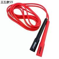 ราคา คลังสินค้า Jump rope เชือกกระโดด ที่กระโดดเชือก เชือกกระโดดนักมวย Boxing Speed Rope เชือกหนา 5 มิล เชือกกระโดดออกกำลังกาย ฟิตเนส (1732293376391480954)
