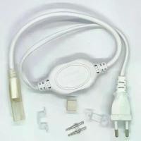 ราคา COD Philips ชุดไดรเวอร์จ่ายไฟ สำหรับไฟเส้น Philips Rope Light LED Strip 31086 / 31087 (1730901208894900570)