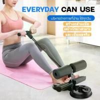 ราคา Sit-up Foot Locking Device [with Pull Rope] Sit-up Equipment Sit-up Foot Locking Device Abdominal Exercise Machine SIT UP Fitness Equipment (1731754414487668503)