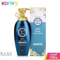 ราคา [COD] [Tiktok]Daeng Gi Meo Ri Glamo Volume Shampoo 400ml แทงกีโมรี แชมพู (1732147394011169962)