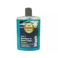 ราคา Simoniz Shampoo & Snow Foam 2 in 1 แชมพู แอนด์ สโนว์ โฟม 475 มล. (1732165650725372939)
