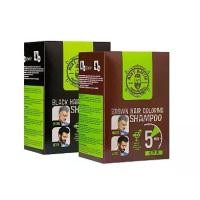 ราคา Herbal Color Shampoo with Hemp Oil (1731746263055370089)