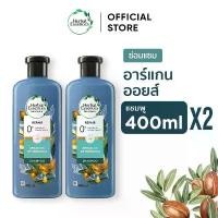 ราคา Herbal Essences Argan Oil of Morocco Shampoo 400ml เฮอร์บัลเอสเซนท์แชมพูอาร์กานโมรอคโค400มล X 2 ผลิตภัณฑ์ดูแลผม บำรุงผม (1732035937095157179)