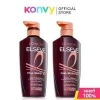 ราคา Loreal Paris Set 2 Items Elseve Fall Resist Shampoo 400ml + Elseve Fall Resist 3X Anti-Hairfall Conditioner 375ml. 【ส่งจากไทย】 (1732392598485567264)