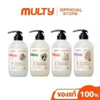 ราคา [เก็บเงินปลายทาง] Jmella In France Disney Forest Dew Hair Shampoo 500ml แชมพูเจ้าหญิงดิสนีย์ (1731748599382051709)