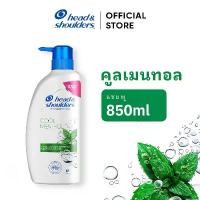 ราคา Head & Shoulders แชมพูขจัดรังแค สูตร คูล เมนทอล 850 มล. Anti Dandruff Shampoo Cool Menthol (1732259519004968898)