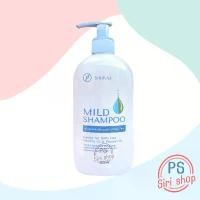 ราคา COD (ของแท้จากโรงบาล) แชมพูศิริราช มายด์แชมพู mild shampoo ยาสระผม แชมพูศิริราชของแท้ สูตรอ่อนโยน siriraj มาย ยาสระผม (1731956691837813773)