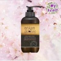 ราคา Argan Deluxe Silver Shampoo 300/500 ml แชมพูม่วง (1729727063455271187)