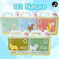 ราคา O2 Shampoo แชมพูสำหรับสุนัข 3500ML (1730383073983301972)