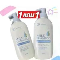 ราคา 【2 ขวด】Siriraj Mild Shampoo แชมพูศิริราช | มายด์แชมพู | แชมพูสระผม ศิริราช | ศิริราชมายด์แชมพู | ศิริราชแชมพู |Siriraj Shampoo | 200 ml อัญชัน ถนอมเส้นผม (1732410788296427342)