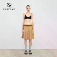 ราคา Dilemma Midi Pleated Skirt - กระโปรงอัดจีบทวิส (1730839906091698896)