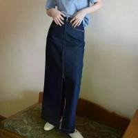 ราคา urban apparels | lay denim skirt กระโปรงยีนส์ยาวดีเทลซิปหน้า (1730348665695013077)