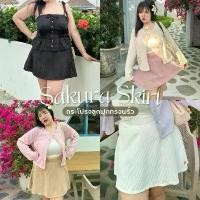ราคา Sakura Skirt (กระโปรงซากุระ) กระโปรงลูกฟูกทรงพริ้ว แบบสั้นสาวอวบป้ายGeebeety แนะนำ (1731732014194526126)