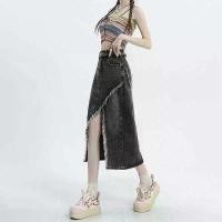 ราคา กระโปรงยีนระบาย สไตล์เกาหลี เอวสูง ผ่าข้างหน้า แฟชั่นเซ็กซี่ขายาว | Korean High Waist Denim Maxi Skirt, Front Slit Long Dress, Women's Stretchy Jeans Skirt, Chic Streetwear (1731918958279035183)