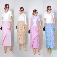 ราคา กระโปรงผ้าไทยประยุกต์สไบนาง Wrap Skirt 3 Lady Women เสื้อผ้า Clothing ผู้หญิง (1729594685742287627)