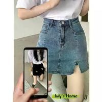 ราคา กระโปรงทรงเอ กระโปรงยีนส์ มี 5 สีให้เลือก เย็บเป็นกางเกงป้องกันไฟฟ้าสถิตย์ ผ่าข้าง สไตล์ #J316 Clothing Lady Women เสื้อผ้า กระโปรง สนิม ผู้หญิง Skirt (1730793059478178327)