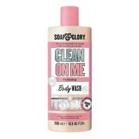 ราคา Soap & Glory CLEAN ON ME hydrating Body Wash 500 ml (1731962731844175280)