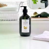 ราคา สบู่เหลวอโวคาโด น้ำผึ้ง กลิ่นหอมมาก AVOCADO LIQUID SOAP (1729467367753288422)