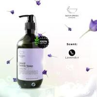 ราคา Liquid Castile Soap 500ml Body Wash in Lavender (สบู่เหลวคาสตีลกลิ่นลาเวนเดอร์) (1731463620478928147)