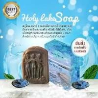 ราคา Holy Lake Dead Sea Mud Soap สบู่โคลนเดดซี (1731748859939293033)