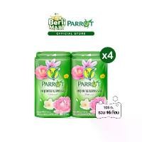 ราคา COD [4 แพ็ก]สบู่พฤกษานกแก้ว พฤกษานานาพรรณ 105ก. สีเขียว แพ็ก 4 ก้อน รวม 16 ก้อน สบู่ก้อน Bar soap (1732275505769055306)