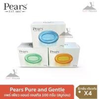 ราคา Pears Pure and Gentle Bar Soap 100G (Pack of 4 Bars) Pears Pure and Gentle Soap (Choose Formula, Same Color/Scent x4 Bars) (1732026455075882981)