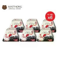 ราคา สบู่กิฟุ GIFU Soap สบู่ถ่านลาวา ผสมไข่มุก (แพ็ค6) มีส่วนผสมของถ่านลาวาภูเขาไฟบริสุทธิ์ และไข่มุก Akoya จากประเทศญี่ปุ่น ผสานกับแร่ธาตุสมุนไพร สูตรสำหรับผิวที่เป็นสิว เพื่อผิวสว่า (1731188141450234837)