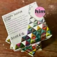 ราคา COD ของแท้100%ถูกที่สุด // สบู่ซัลเฟอร์ // สบู่กำมะถัน // Luxmin Sulphur Soapรุ่นใหม่ไม่มีใบแทรกในกล่อง (1731850812093465805)