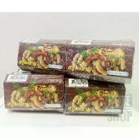 ราคา COD สบู่ชินตากุ 100% สบู่มะขาม ยกแพ็ค 6 ก้อน ขนาด 100 กรัม Cintaku Herbal Soap 6 Tamarind Soap (1732388185646139314)