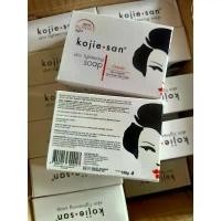 ราคา Kojie san whitening soap classic 135g สวัสดิการสด (1732216488905114748)