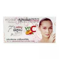 ราคา COD สบู่สมุนไพรธรรมชาติ พอลล่า POLLA PLATINUM HERBAL SOAP 150กรัม (1731850833562273567)