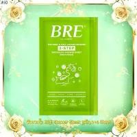 ราคา เยี่ยมไปเลยส่งฟรี ผ้าอาบน้ำไม่ใช้น้ำ BRE Soap Shower Sheet ( 1แพ็ค12แผ่น ) (1732050985100215305)