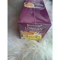 ราคา (ยกกล่อง 4 ก้อน) สบู่ลำไยจุฬาเฮิร์บ Jula's herb longan melasma soap 70g สวัสดิการสด (1732294838312731876)