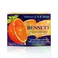 ราคา Qvjwlgvshop ความคงทน คุณภาพรับประกันได้ ใช้งานได้ ขายร้อน คุณภาพสูง แนะนำ สินค้าขายดี *(1 ก้อน) สบู่เบนเนท สีส้ม สบู่วิตามินซีแอนด์อี Bennett Vitamin C and E Soap 130 กรัม (1732360214528821101)