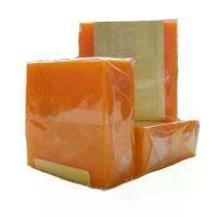 ราคา COD สบู่กาลอง Galong soap สบู่ส้มธรรมชาติ (1732275467241227553)