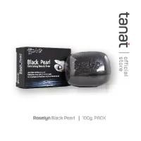 ราคา Roselyn สบู่ไข่มุขสีดำ (Black Pearl Soap) (1732195011870361791)