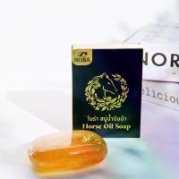 ราคา สบู่น้ำมันม้าโนร่า Horse Oil Soap (1731687395056780962)