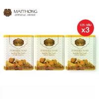 ราคา สบู่ปานวิมาน Parnn Vimarn Soap สบู่สมุนไพร ขมิ้นชัน (เเพ็ค3) (สบู่ไหมทอง) (1731188123060440021)