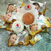 ราคา Ganozhi Soap สบู่เห็ดหลินจือDXN (1730223897159961471)