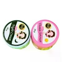 ราคา เช็ตคู่ครีม DOR ทากลางวันกันแดด-ทากลางคืน 2ชิ้น body soap (1732402621392717129)