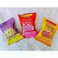 ราคา jdhueshop ใช้งานได้ สบู่จุฬาเฮิร์บ ลำใย/ดาวเรือง/แตงโม Jula's Herb MARIGOLD ACNE SOAP 70 กรัม Cleansing (1731947350075016852)