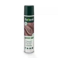 ราคา Collonil Leather Soap 200ml โคโลนิลโฟมน้ำยาทำความสะอาดหนัง,แคนวาส สำหรับรองเท้าและกระเป๋า (1729571735880305465)