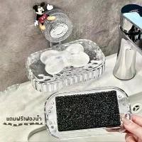 ราคา แถมฟองน้ำ! กล่องสบู่พลาสติก ที่วางสบู่ก้อน แบบแขวนผนัง ไม่ต้องเจาะรู ติดผนัง กล่องสบู่ Soap Box ขายร้อน (1731653004715525298)